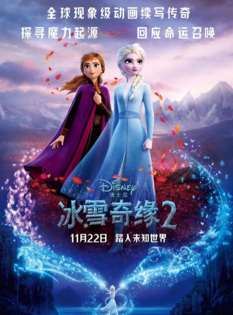 妻子大改造